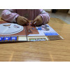 https://www.sowonyplayground.com/data/itemuse/thumb-2106294499_raJ4sewx_a8897a8f0d0780fba1aaa33362052f11fd26385a_100x100.jpg