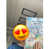 https://www.sowonyplayground.com/data/itemuse/thumb-3697198679_WCkxU9Jq_0b0b9056f88ef62bff820c2bb4dfc5e539ab3914_100x100.jpg