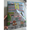 https://www.sowonyplayground.com/data/itemuse/thumb-991577975_glsbKm06_20cf16a00a765cf29ea91eb5aaaf66e1e0f5aa74_100x100.jpg